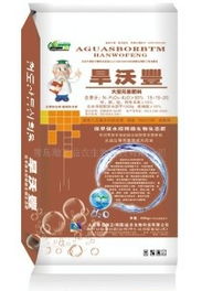 青岛瀚正益农生物科技复合肥产品系列一览
