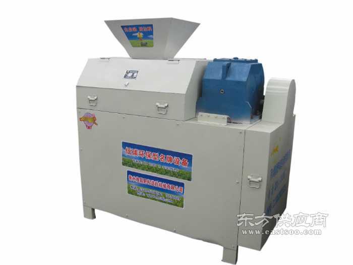 GY300型节能化肥造粒机 独特造粒技术与过硬产品质量的完美结合