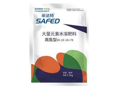 大量元素水溶肥料-大量元素水溶肥料夫沃施采法特进口高氮型